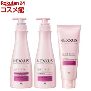 NEXXUS(lNTX) X[XAh}l[Wu |vyA+wA}XN(1Zbg)yNEXXUS(lNTX)z[Vv[ g[gg _[WPA ˂PA]
