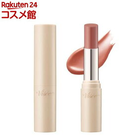 ヴィセ エッセンス プランプバーム BE380(3.3g)【VISEE(ヴィセ)】