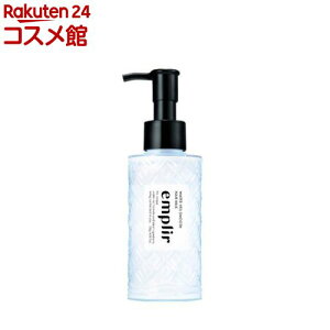 emplir(�A���v���[��) WV �X���[�X �w�A�~���N �{��(120g)