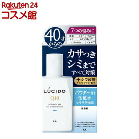 LUCIDO(ルシード) 薬用トータルケアオイルコントロール化粧水(100ml)【ルシード(LUCIDO)】
