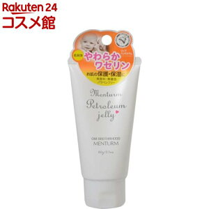 ^[ Z(60g)y^[z[ h Ԃ q]