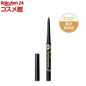 ������ �}�W�����J �}�W�����J ���C���}�j�A BR666(0.1g)�yMAJOLICA MAJORCA(�}�W�����J �}�W�����J)�z[���L�b�h�A�C���C�i�[ �ɍ׃��C�� �ɂ��݂ɂ���]