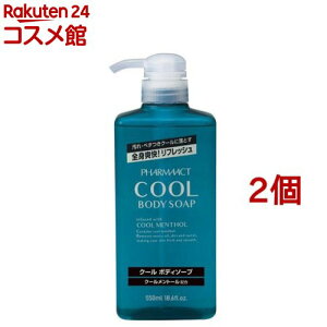 t@[}ANg N[{fB\[v {(550ml*2Zbg)yt@[}ANgz