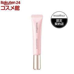  }LA[W h}eBbNnCC^[(8g)y}LA[W(MAQUillAGE)z[ωn nCCg  ]