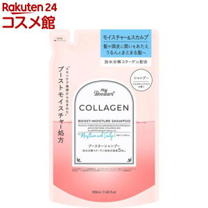 }Cu[X^[Y R[Q u[X^[ CX`[XJv Vv[ l(350ml)y}Cu[X^[Yz