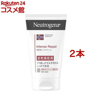 j[gW[i CeXyA nhN[ p (50g*2RZbg)yNeutrogena(j[gW[i)z[nhN[ {fBN[ q ێN[]