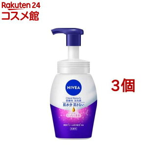 jxA NAr[eB[_A  {(150ml*3Zbg)yjxAz