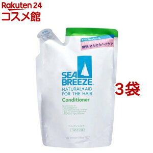 シーブリーズ コンディショナー つめかえ用(400ml*3袋セット)【シーブリーズ】