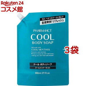 t@[}ANg N[{fB\[v l(800ml*3܃Zbg)yt@[}ANgz