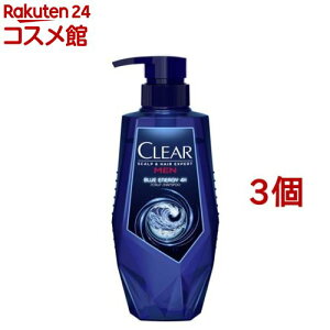 �N���A �u���[�G�i�W�[4x �X�J���v�V�����v�[ �|���v(350g*3�Z�b�g)�y�N���A(CLEAR) �X�J���v�G�L�X�p�[�g�z[����P�A �I�C���[�w�A�p �t�P�E����݁E�j�I�C���P�A]