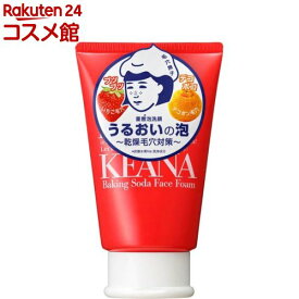 毛穴撫子 重曹泡洗顔(100g)【毛穴撫子】[毛穴 角栓 小鼻 汚れしっとり 洗顔フォーム]