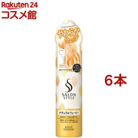 サロンスタイル スタイリングムース B Nb ナチュラルウェービー(150g*6本セット)【サロンスタイル(SALON STYLE)】