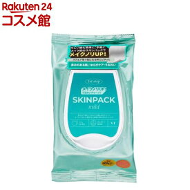 マイルドスキンパック(100枚)【VT】