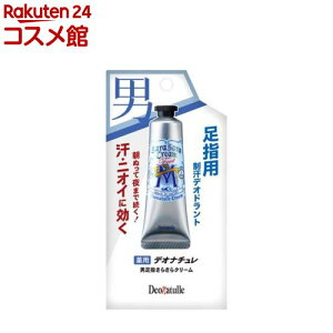 fIi` jw炳N[(30g)yfIi`z