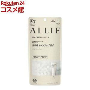 AB[ Nmr[eB g[AbvUV 01(60.0g)yALLIE(AB[)z