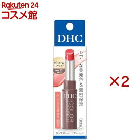 DHC リップクリーム シアーレッド(1.5g×2セット)【DHC】