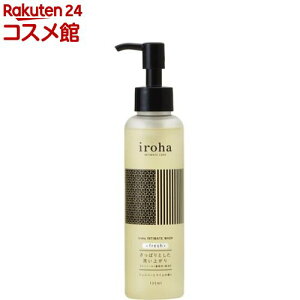 iroha インティメートウォッシュ フレッシュ(135ml)