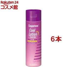 コパトーン クールローション フレッシュミント(150ml*6本セット)【コパトーン】