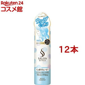 TX^C X^CO[X A Nb EF[r[(150g*12{Zbg)yTX^C(SALON STYLE)z