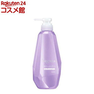 �Z�O���^ �R���f�B�V���i�[ ��������ӂ��� �{��(430ml)�y�Z�O���^(Segreta)�z