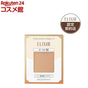 GNV[VyG teBOCX`[pNg UV I[N30 (tB)(9.2g)yGNV[(ELIXIR)z[t@f[V UVPA ]