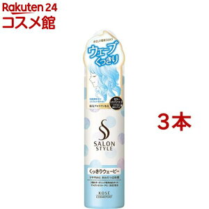 TX^C X^CO[X A Nb EF[r[(150g*3{Zbg)yTX^C(SALON STYLE)z