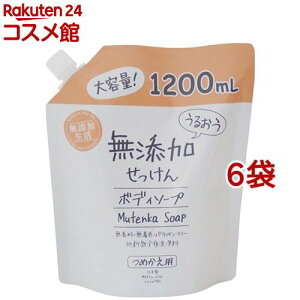 邨Y {fB\[v ߂ e(1200ml*6܃Zbg)yYz