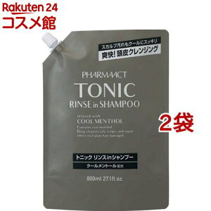 t@[}ANg N[gjbNXCVv[ l(800ml*2܃Zbg)yt@[}ANgz