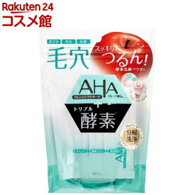 クレンジングリサーチ パウダーウォッシュ(0.4g*30包入)【クレンジングリサーチ】[酵素洗顔 洗顔 角質ケア 毛穴 AHA 角栓 黒ずみ 濃密泡]