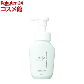 クレンジングリサーチ ホイップクリア クレンジングb(150ml)【クレンジングリサーチ】[泡洗顔 洗顔 角質ケア 毛穴 AHA 角栓 黒ずみ 濃密泡]