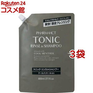 t@[}ANg N[gjbNXCVv[ l(800ml*3܃Zbg)yt@[}ANgz