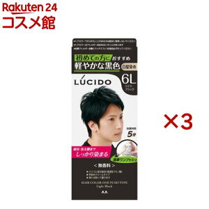 LUCIDO(V[h) vbVPAJ[CgubN  Y(3Zbg)yV[h(LUCIDO)z