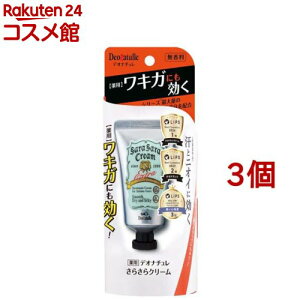 fIi` 炳N[(45g*3Zbg)yfIi`z