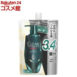 NAtH[ g[^PA XJvVv[ lߑւ e(952g)yNAtH[z[XJvPA {⋋ ₩ȓ ؂ї\h]