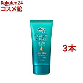 アトリックス ビューティーチャージ ハンドクリーム ピーチティーの香り(80g*3本セット)【アトリックス】