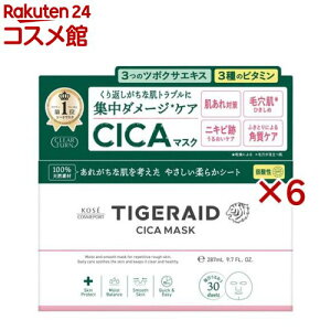 NA^[ ^CKCh CICA}XN(30×6Zbg)yNA^[z