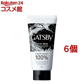 ギャツビー フェイシャルウォッシュ ストロングクリアフォーム(130g*6個セット)【GATSBY(ギャツビー)】