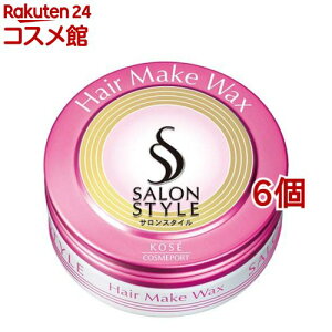 �T�����X�^�C�� �w�A���b�N�X �w�A���C�N(72g*6�Z�b�g)�y�T�����X�^�C��(SALON STYLE)�z