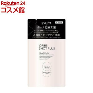 IrXVbgvXtFCVG}W ߂p(80ml)