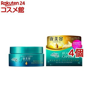 AgbNX r[eB[`[W iCgXyA(98g*4Zbg)yAgbNXz