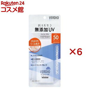 xfBI UVoA~N(80g×6Zbg)yxfBIz