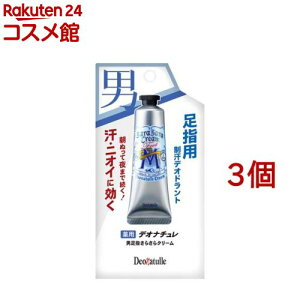 fIi` jw炳N[(30g*3Zbg)yfIi`z