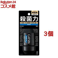 ギャツビー プレミアムタイプ デオドラント ロールオン 無香料(60ml*3個セット)【ギャツビー(GATSBY)】