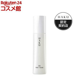HAKU pwPAet(120ml)yHAKU(nN)z