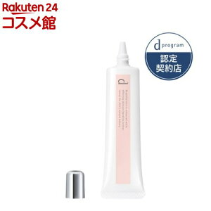 d �v���O���� ��p �X�L���P�A�x�[�X CC N (PK)(25g)�yd �v���O����(d program)�z[��p���ω��n ���F�␳ ������ �J�o�[ �R���g���[��]