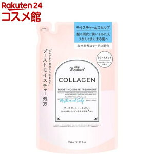 }Cu[X^[Y R[Q u[X^[ CX`[XJv TR l(350ml)y}Cu[X^[Yz