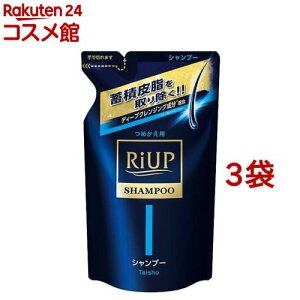 リアップ スカルプシャンプー つめかえ用(350ml*3袋セット)【リアップ】