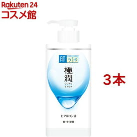 肌ラボ 極潤ヒアルロン液 大容量ポンプタイプ(400ml*3本セット)【肌研(ハダラボ)】