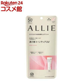 アリィー クロノビューティ トーンアップUV 02(60.0g)【ALLIE(アリィー)】