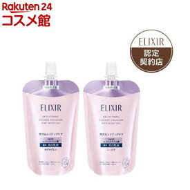 エリクシール ブライトニング エマルジョン ca つめかえ用(110ml)【エリクシール(ELIXIR)】